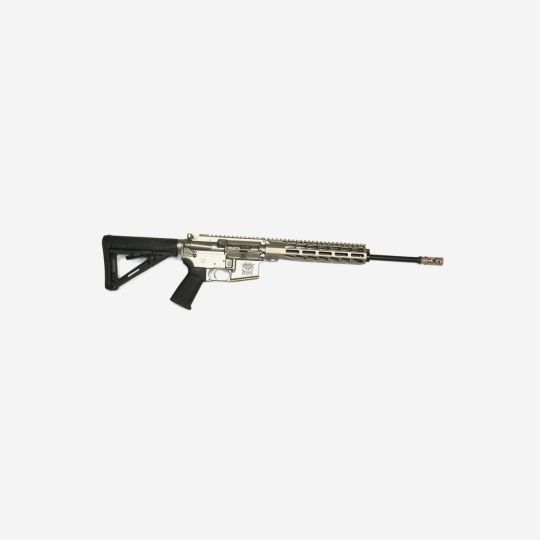 BEAST AR-15 Lightweight Forged Rifle 16